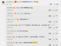 郑州晟禾生物科技有限公司