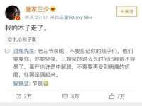 郑州晟禾生物科技有限公司