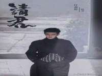 郑州晟禾生物科技有限公司