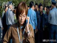 郑州晟禾生物科技有限公司