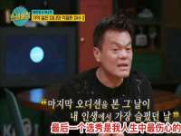 郑州晟禾生物科技有限公司