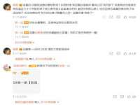 郑州晟禾生物科技有限公司