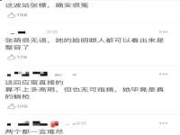 郑州晟禾生物科技有限公司