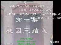 郑州晟禾生物科技有限公司