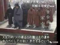 郑州晟禾生物科技有限公司