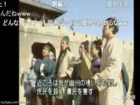 郑州晟禾生物科技有限公司