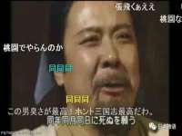 郑州晟禾生物科技有限公司
