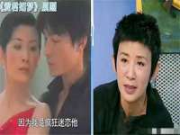 郑州晟禾生物科技有限公司