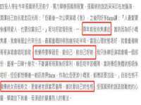 郑州晟禾生物科技有限公司