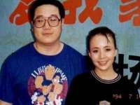 郑州晟禾生物科技有限公司