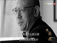 郑州晟禾生物科技有限公司