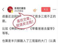 郑州晟禾生物科技有限公司