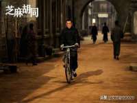 郑州晟禾生物科技有限公司