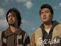 郑州晟禾生物科技有限公司