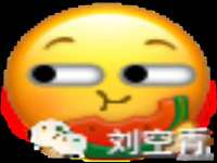 郑州晟禾生物科技有限公司