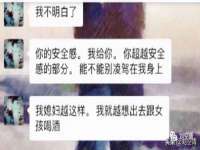 郑州晟禾生物科技有限公司
