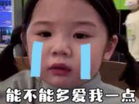 郑州晟禾生物科技有限公司