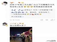 郑州晟禾生物科技有限公司