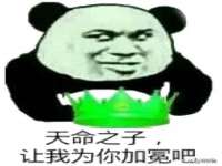郑州晟禾生物科技有限公司