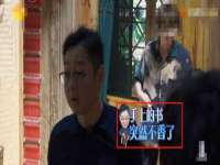 郑州晟禾生物科技有限公司