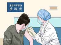 郑州晟禾生物科技有限公司