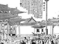 郑州晟禾生物科技有限公司