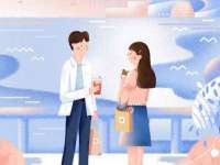 郑州晟禾生物科技有限公司