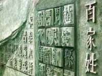 郑州晟禾生物科技有限公司