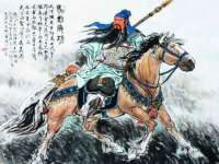 郑州晟禾生物科技有限公司