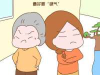 郑州晟禾生物科技有限公司