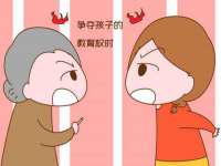 郑州晟禾生物科技有限公司