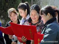 郑州晟禾生物科技有限公司