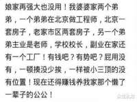 郑州晟禾生物科技有限公司