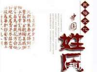 郑州晟禾生物科技有限公司