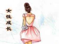 郑州晟禾生物科技有限公司