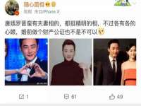 郑州晟禾生物科技有限公司