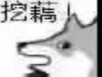 郑州晟禾生物科技有限公司
