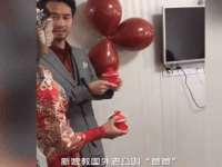 郑州晟禾生物科技有限公司