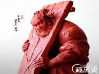 郑州晟禾生物科技有限公司