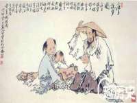郑州晟禾生物科技有限公司