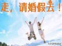 郑州晟禾生物科技有限公司