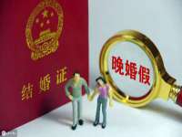 郑州晟禾生物科技有限公司