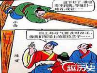 郑州晟禾生物科技有限公司