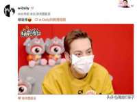 郑州晟禾生物科技有限公司