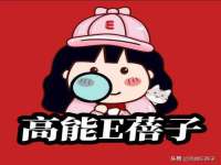 郑州晟禾生物科技有限公司