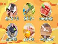 郑州晟禾生物科技有限公司