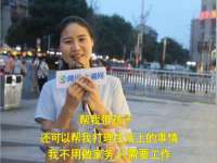郑州晟禾生物科技有限公司