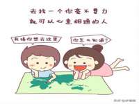 郑州晟禾生物科技有限公司