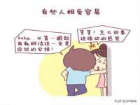 郑州晟禾生物科技有限公司