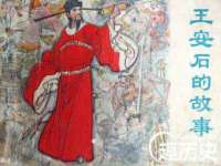 郑州晟禾生物科技有限公司